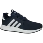 Moške superge ADIDAS X PLR J