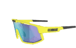 Športna očala BLIZ VISION NEON RUMENA - slika 5